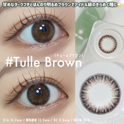 feliamo 1day/feliamo/ワンデー(1DAY)カラコンを使ったクチコミ(4枚目)