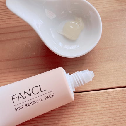 スキン リニューアルパック/ファンケル/洗い流すパック・マスクを使ったクチコミ(4枚目)