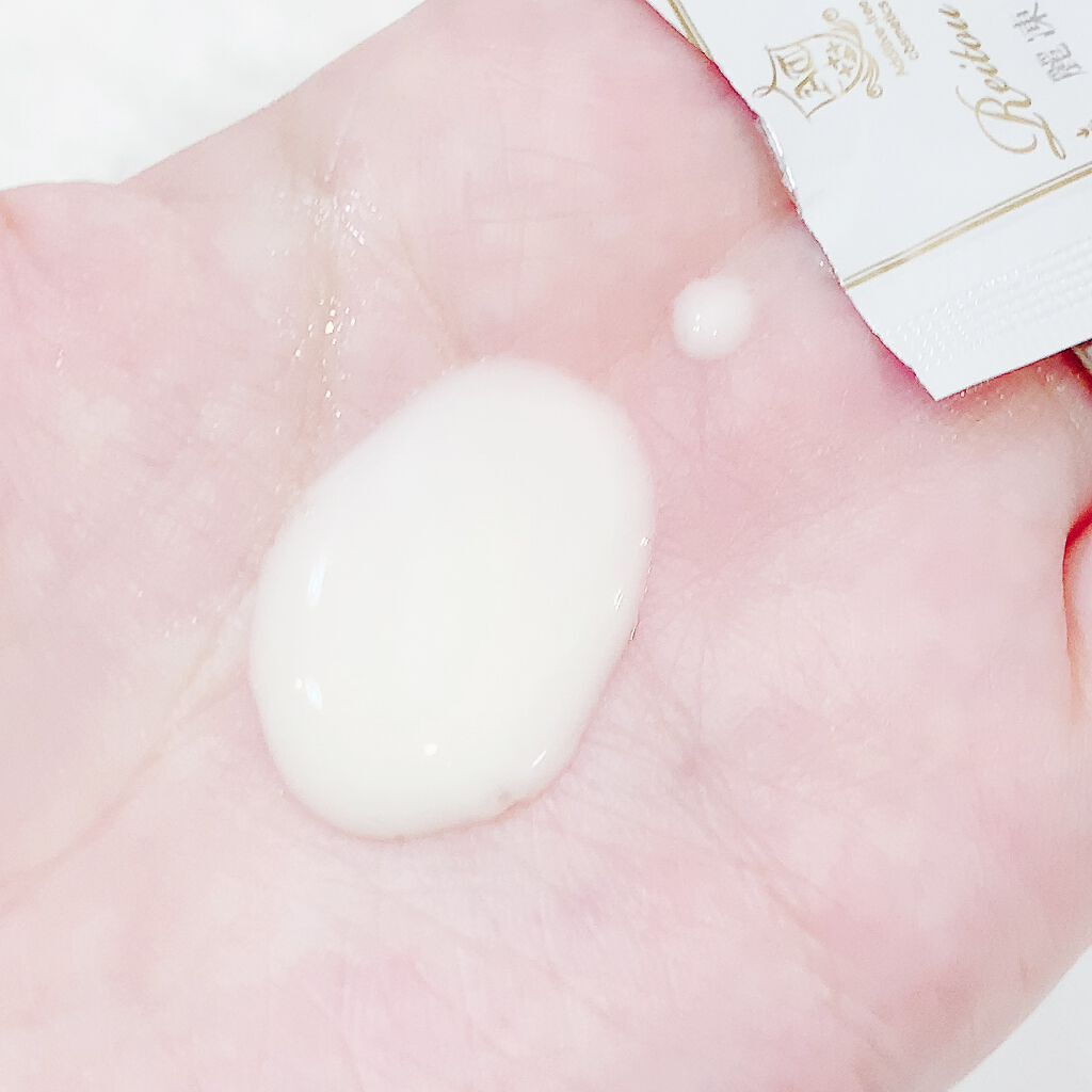 トライアルセット/麗凍化粧品/トライアルキットを使ったクチコミ(9枚目)