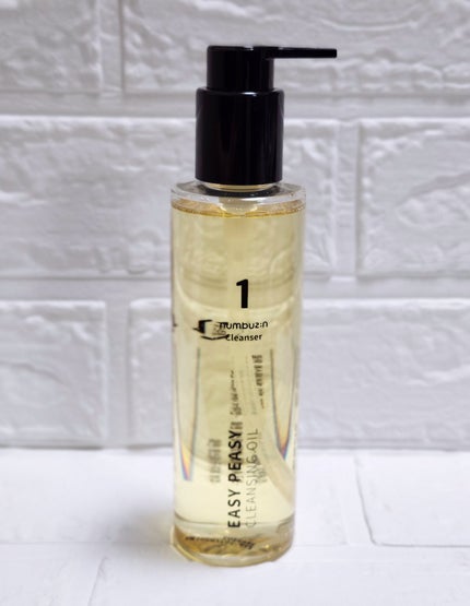 1番 さっぱりすっきりクレンジングオイル/numbuzin/オイルクレンジングを使ったクチコミ(1枚目)