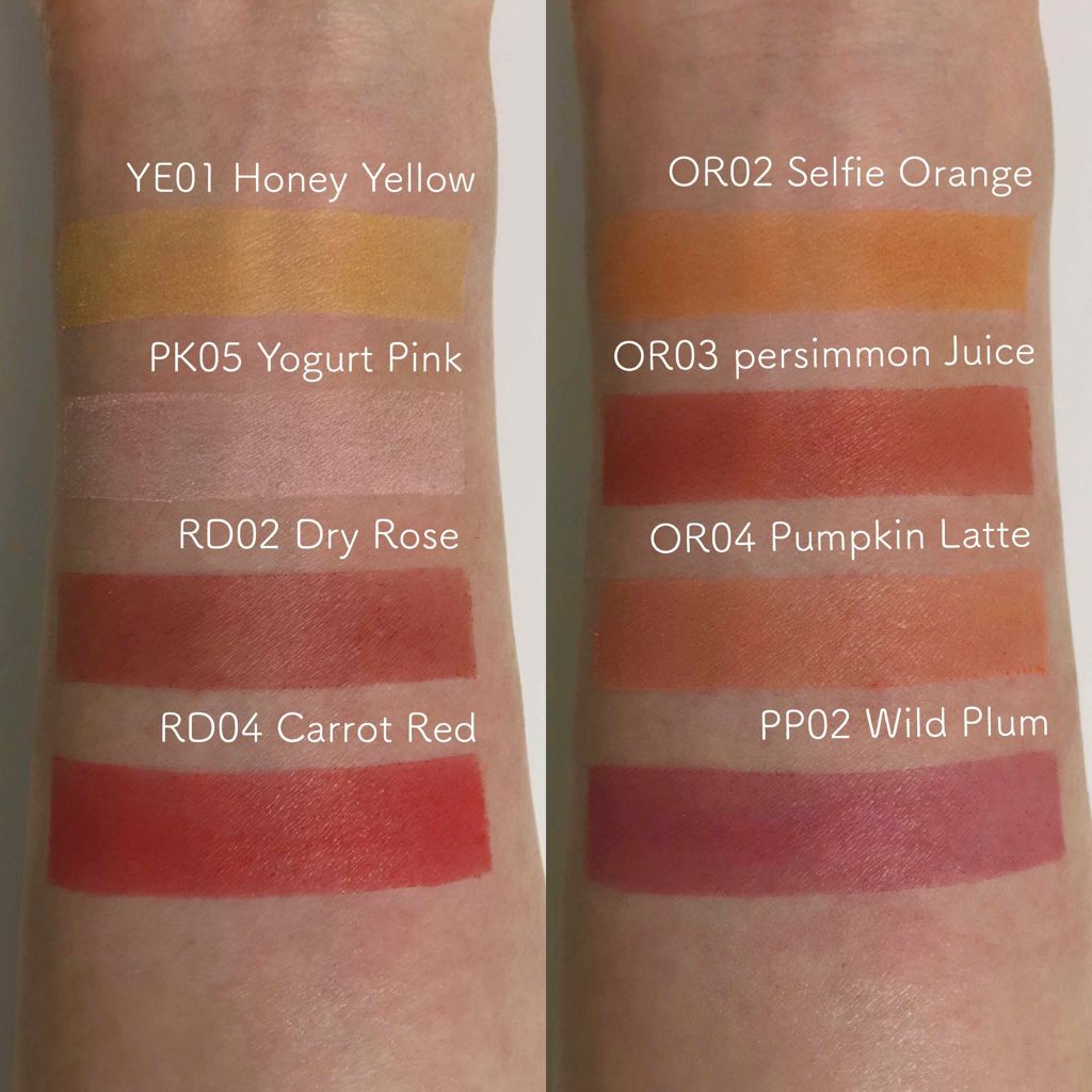 シングルブラッシャー/the SAEM/パウダーチークを使ったクチコミ（2枚目）