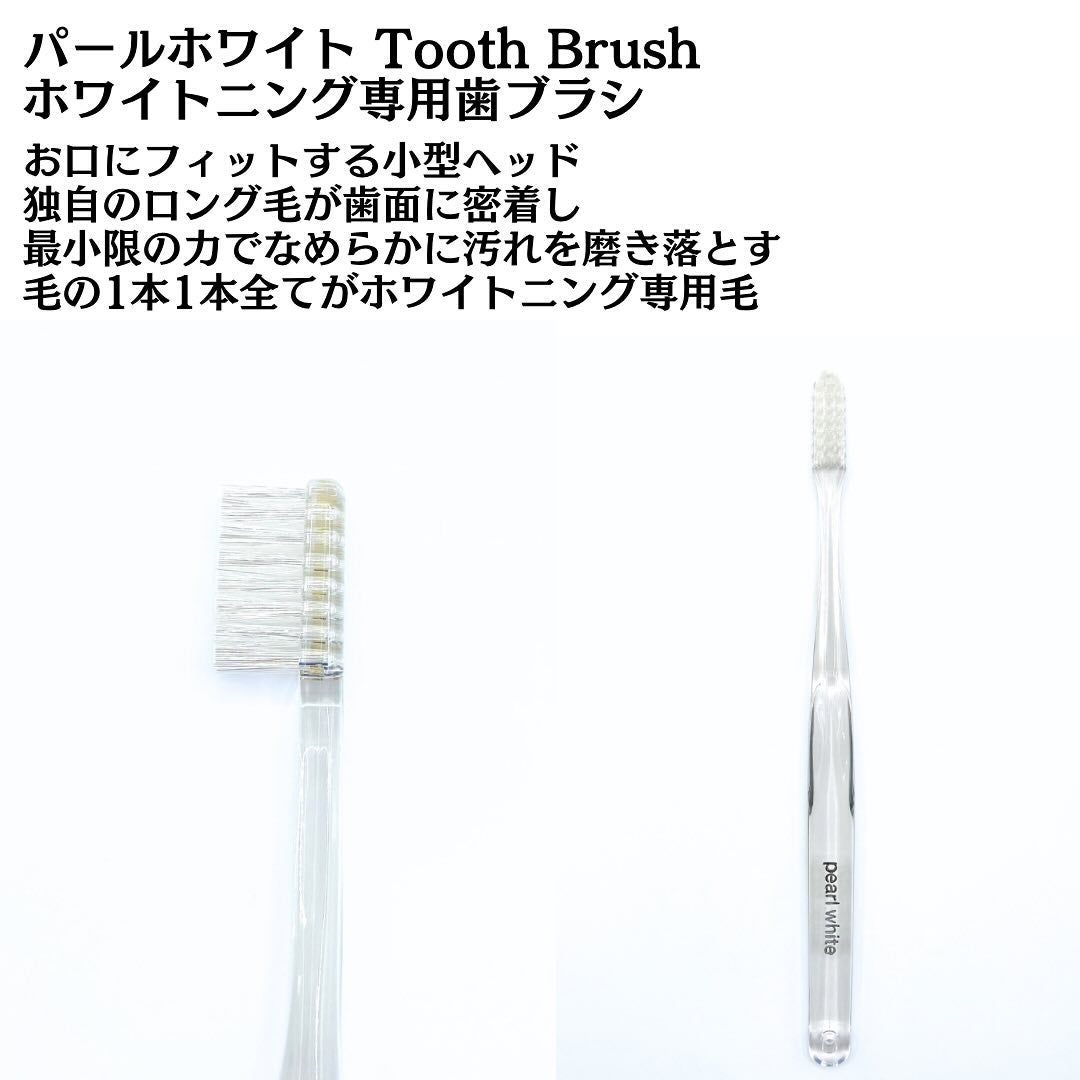 薬用パールホワイトプロシャイン/美健コーポレーション/歯磨き粉を使ったクチコミ(4枚目)