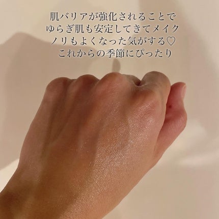 マデセラクリーム/SKINRx LAB/フェイスクリームを使ったクチコミ(6枚目)