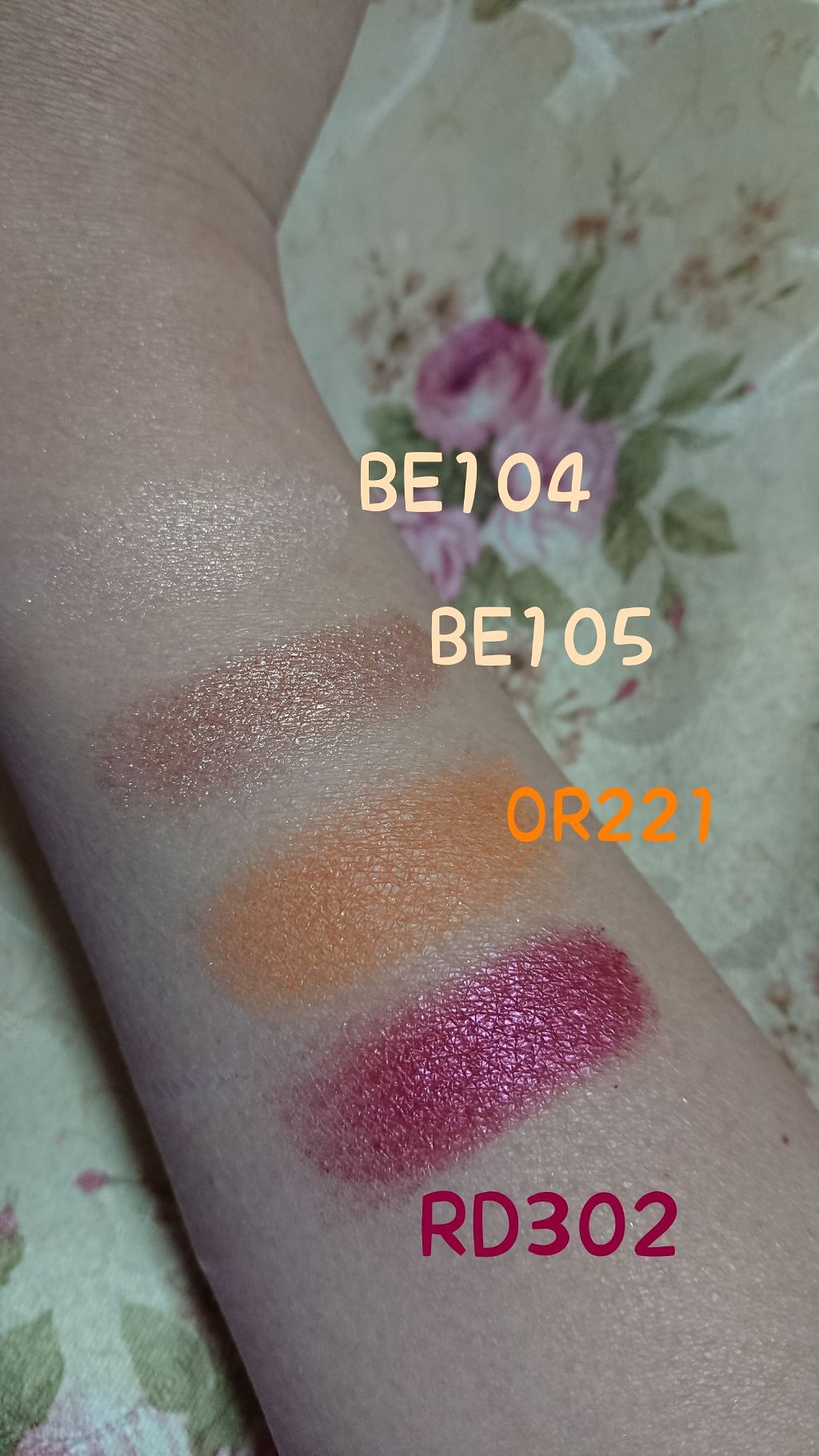 ルックアット マイアイズ/ETUDE/単色アイシャドウを使ったクチコミ(1枚目)