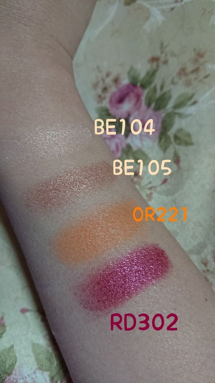 ルックアット マイアイズ/ETUDE/単色アイシャドウを使ったクチコミ(1枚目)