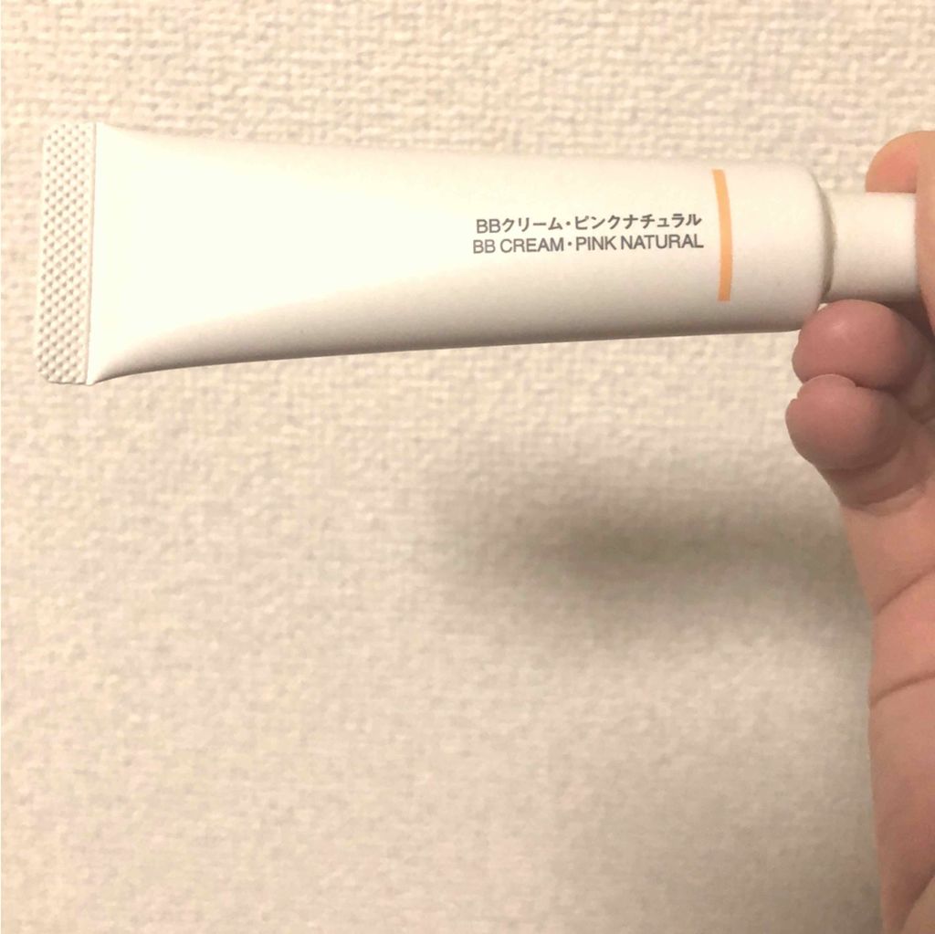 BBクリーム/無印良品/BBクリームを使ったクチコミ(1枚目)
