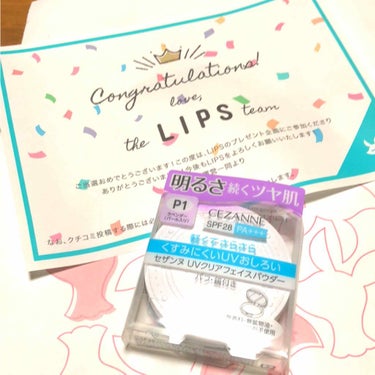 プレゼント🎁
ありがとうございます😊
仕上げのパウダーを同じ商品の01ライトを使用しています。
購入する時今回いただいたP1ラベンダーと迷ったのでとても嬉しいです！！
軽いつけ心地でカバー力もしっかりあ