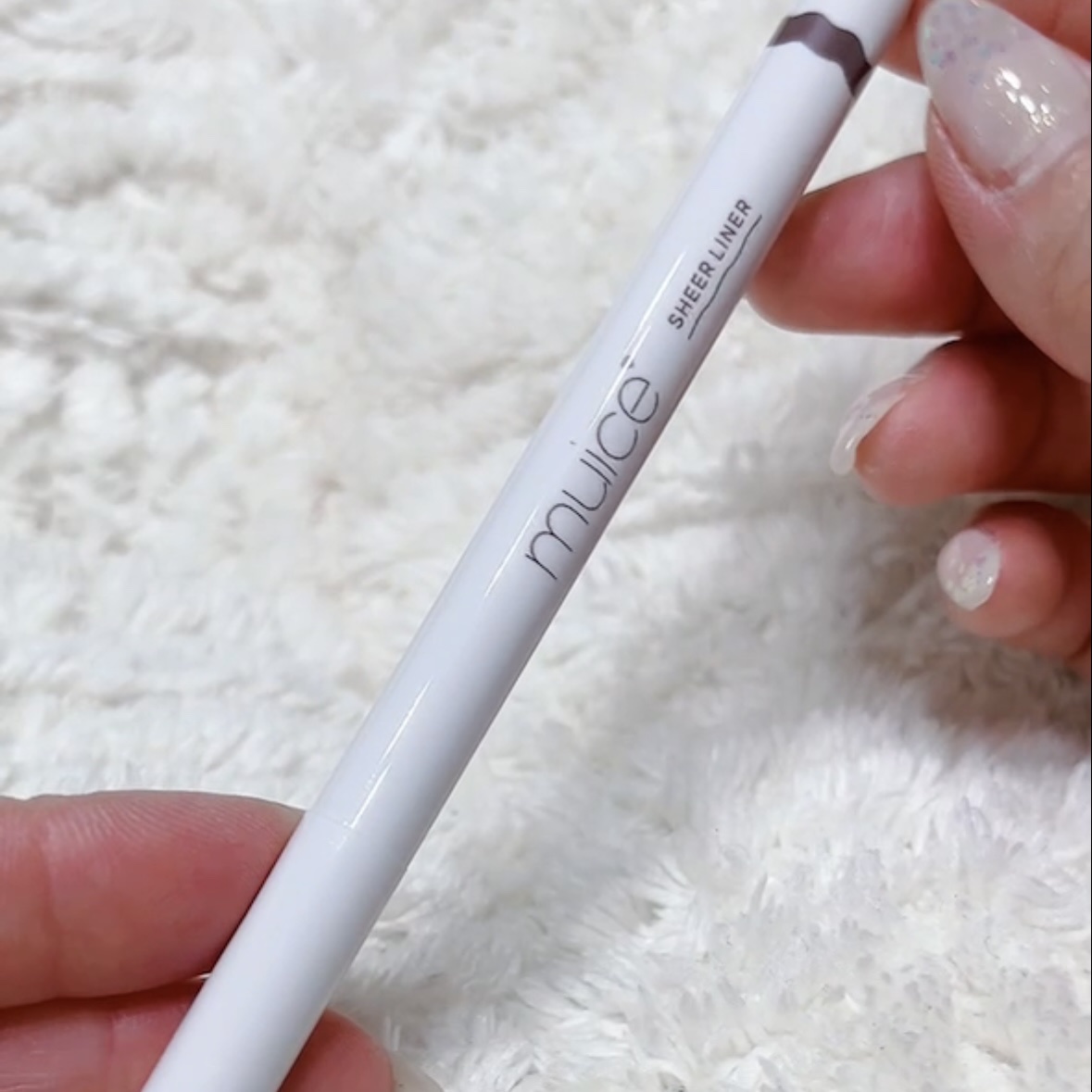 シリライナー 04 ビターブラウン/muice/リキッドアイライナーを使ったクチコミ（3枚目）