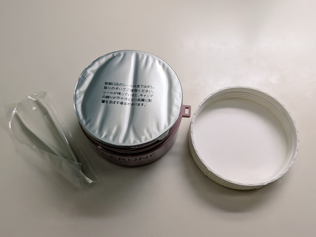 フラルネ モイスト ハートマスク/ALBION/シートマスク・パックを使ったクチコミ（3枚目）