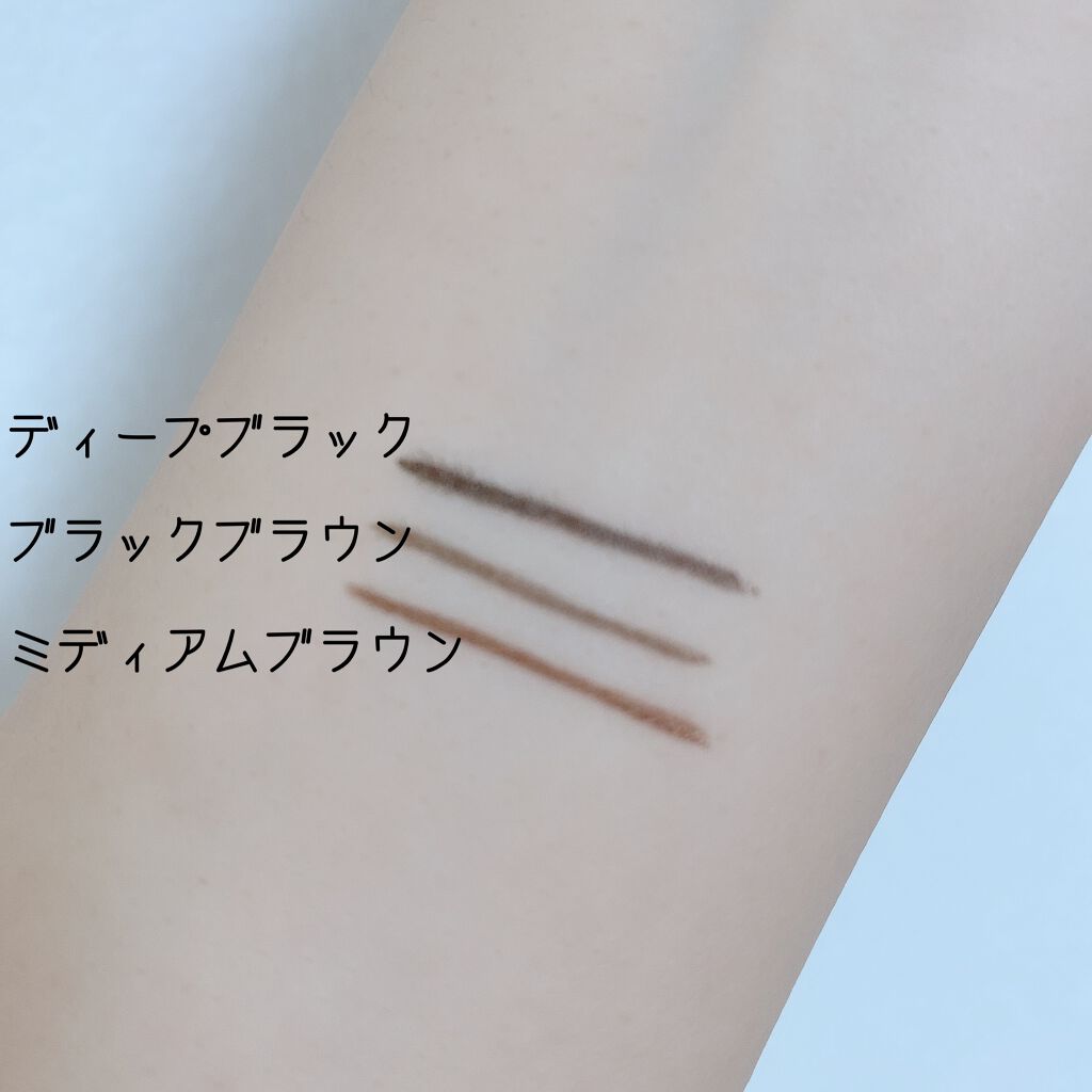 「密着アイライナー」ショート筆リキッド/デジャヴュ/リキッドアイライナーを使ったクチコミ(2枚目)