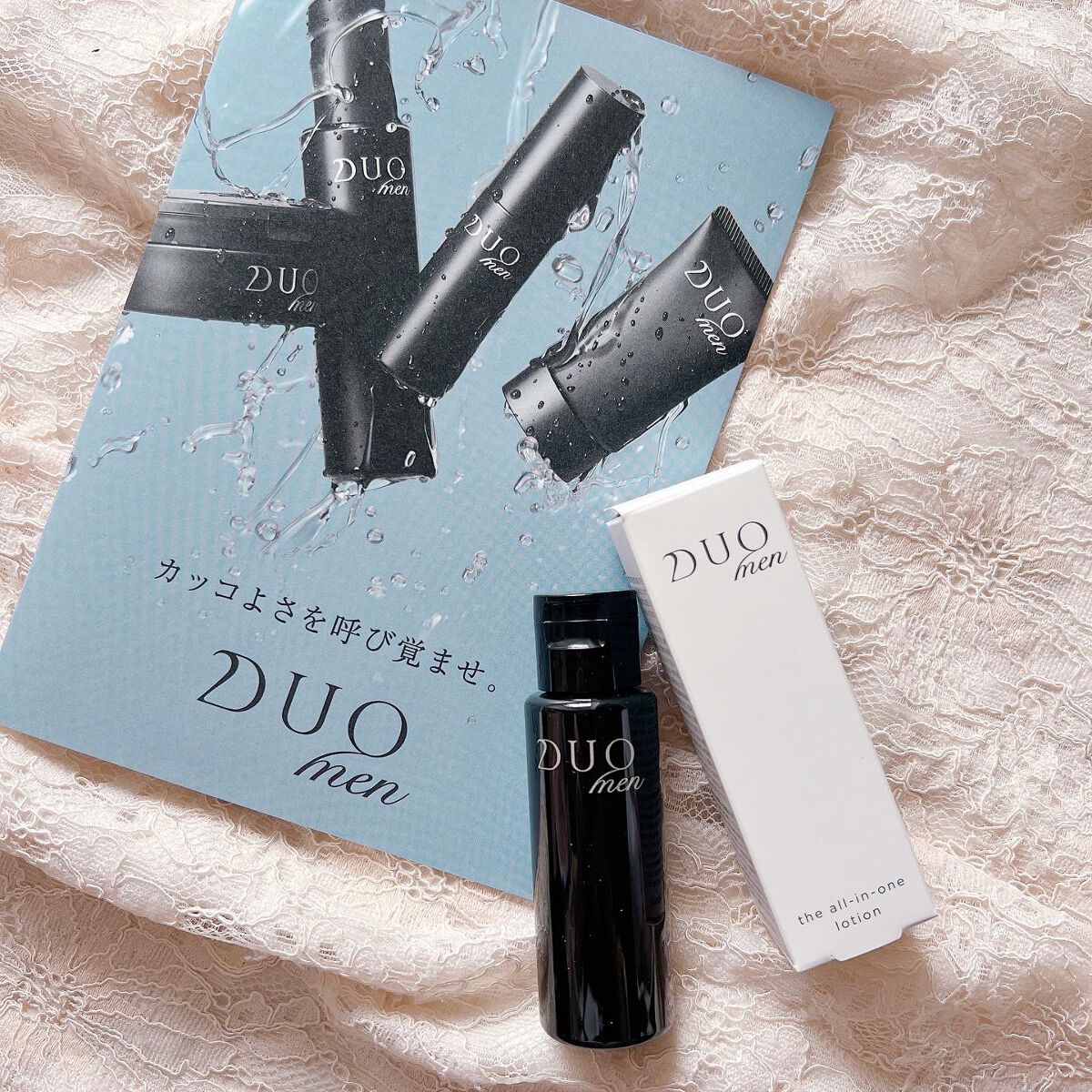 試してみた】DUO デュオメン ザ オールインワンローションの効果・肌質