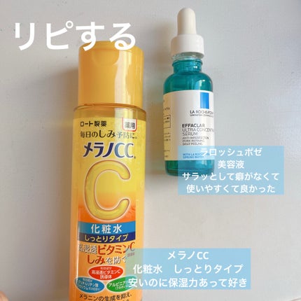 マイルドクレンジング オイル/ファンケル/オイルクレンジングを使ったクチコミ(2枚目)