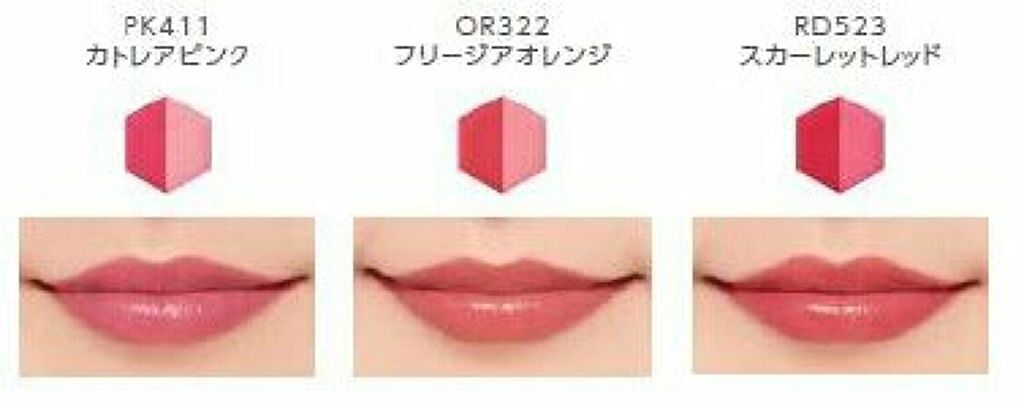 ワイドルックアイズ/インテグレート/アイシャドウパレットを使ったクチコミ（2枚目）