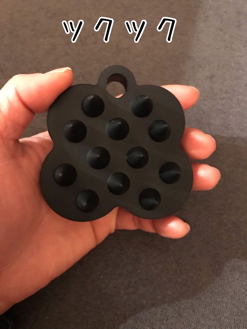 を使ったクチコミ（1枚目）