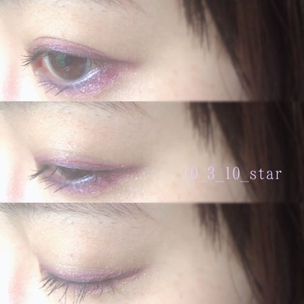 ジュエリーシャドウベール/キャンメイク/アイシャドウパレットを使ったクチコミ(6枚目)