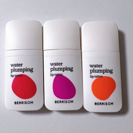 ウォータープランピング リップタトゥー/ベリサム/口紅を使ったクチコミ(5枚目)