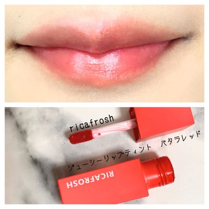 mikan on LIPS 「#ナチュ盛り最強アイテム..」(4枚目)