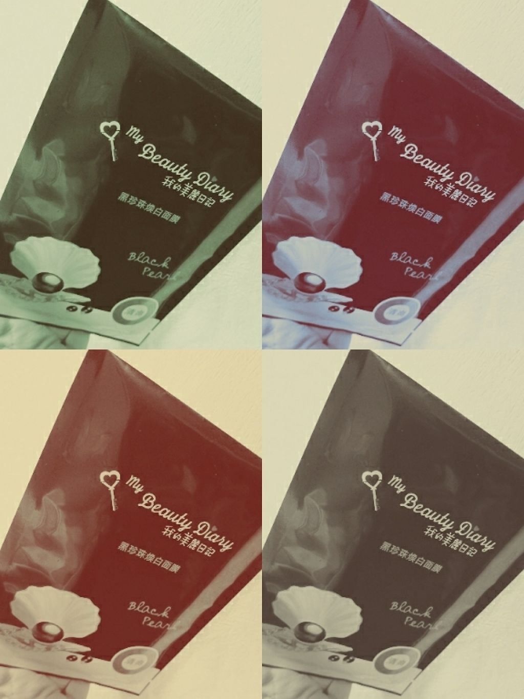 黒真珠マスク/我的美麗日記/シートマスク・パックを使ったクチコミ(1枚目)