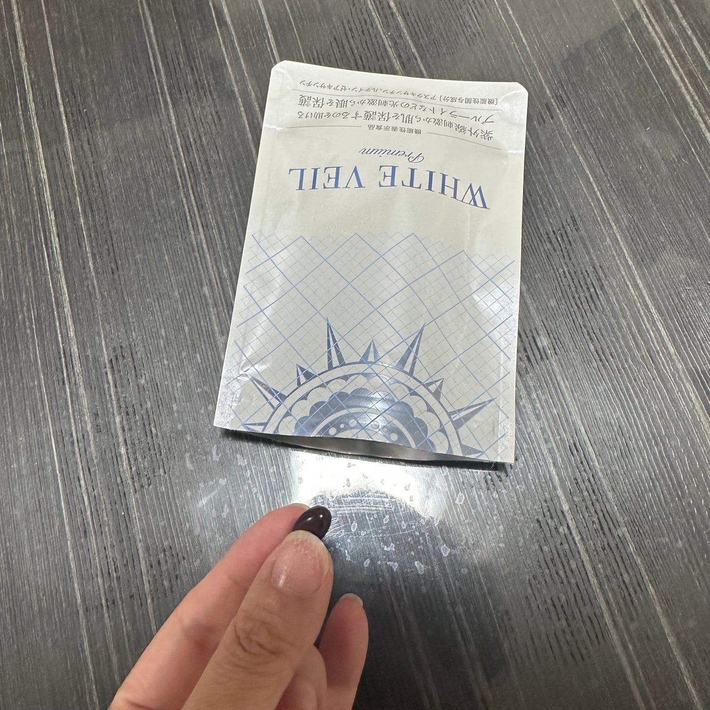 WHITE VEIL Premium/WHITE VEIL/美容サプリメントを使ったクチコミ(3枚目)