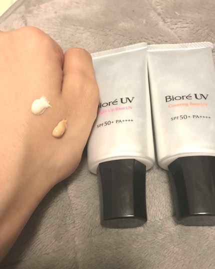 ビオレUV SPF50+の化粧下地UV シミ・毛穴カバータイプ/ビオレ/化粧下地を使ったクチコミ(2枚目)