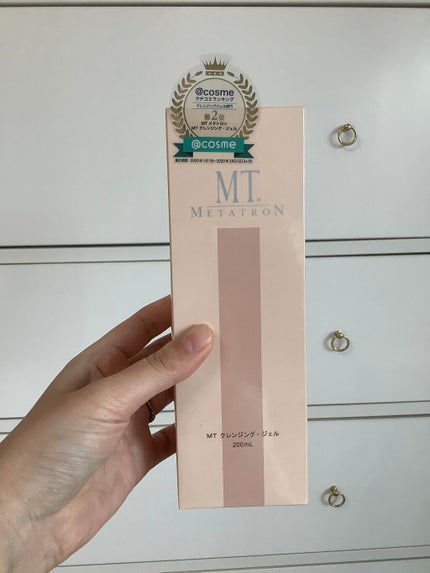 MT クレンジング・ジェル/MTメタトロン/クレンジングジェルを使ったクチコミ(1枚目)