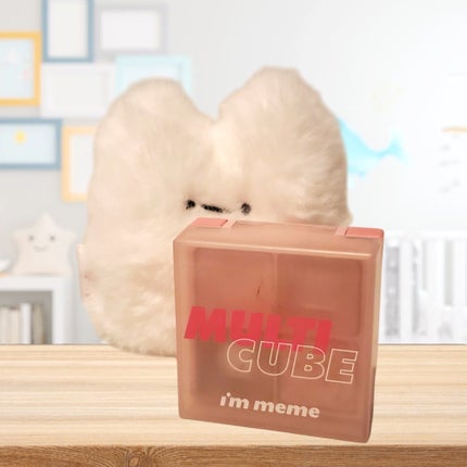 マルチキューブ/i’m meme/アイシャドウパレットを使ったクチコミ(1枚目)