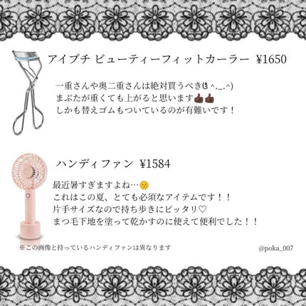 乳液・敏感肌用・高保湿タイプ/無印良品/乳液を使ったクチコミ(2枚目)