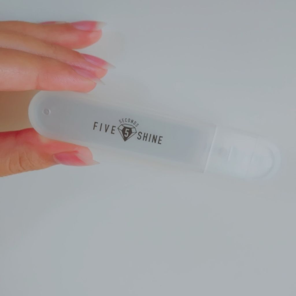 ５セカンズシャイン/5セカンズシャイン/ネイル用品を使ったクチコミ（2枚目）