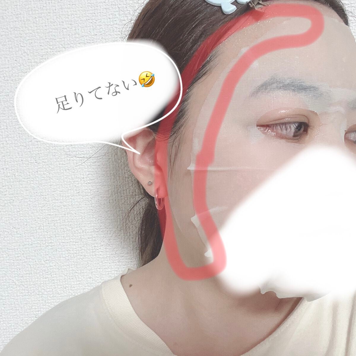 シカゴ― シカSOSマスク/ISOI/シートマスク・パックを使ったクチコミ(2枚目)