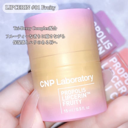 sanð«§ïŸïœ«ïŸïŸïŸ on LIPS ãéžã¹ãäœ¿çšæððïŒå¬ã§ãã·ãã·ããªãããšã¢ãã£ãã容åšã ãã..ãïŒ4æç®ïŒ