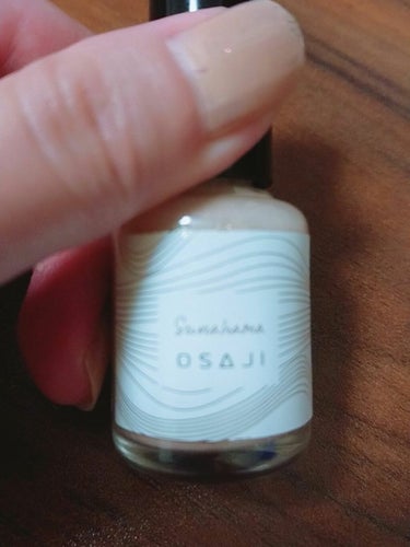 osaji 25砂浜
オサジのネイル💅ネーミングからして気に入りました。
上品な色味。沢山集めたい💓