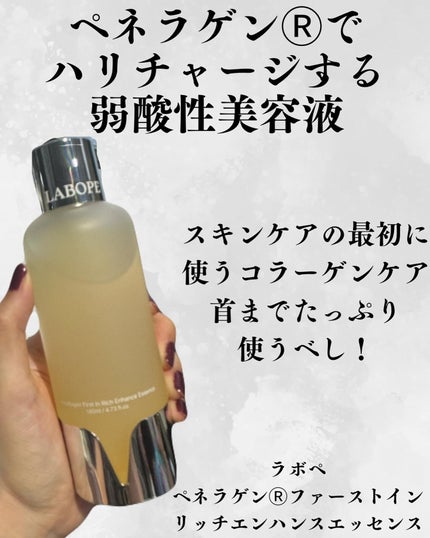 りんりん on LIPS 「韓国コスメたーーくさん見てきました😎#韓国コスメ#エムキュリー..」(5枚目)