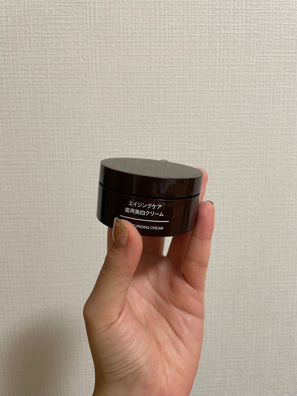 エイジングケア薬用美白クリーム/無印良品/乳液を使ったクチコミ(1枚目)