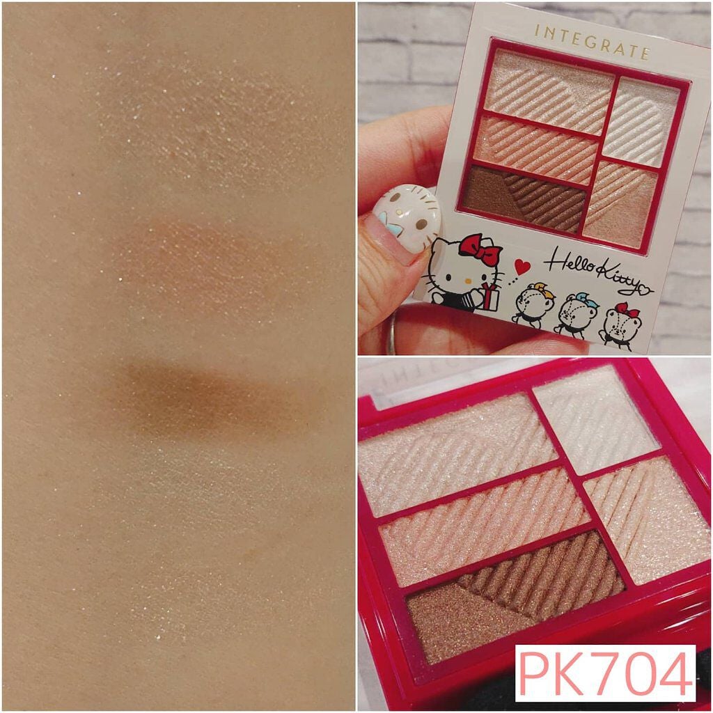 トリプルレシピアイズ/インテグレート/アイシャドウパレットを使ったクチコミ(2枚目)