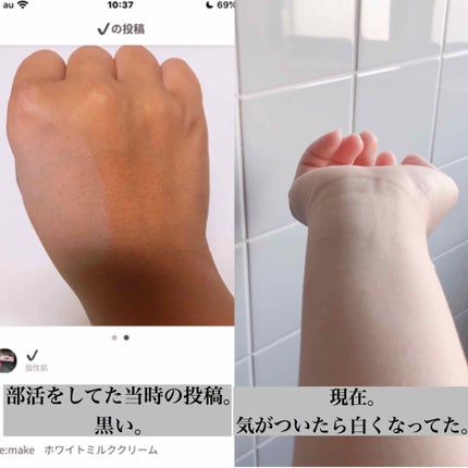 青箱 (さっぱり)/カウブランド/ボディ石鹸を使ったクチコミ(2枚目)