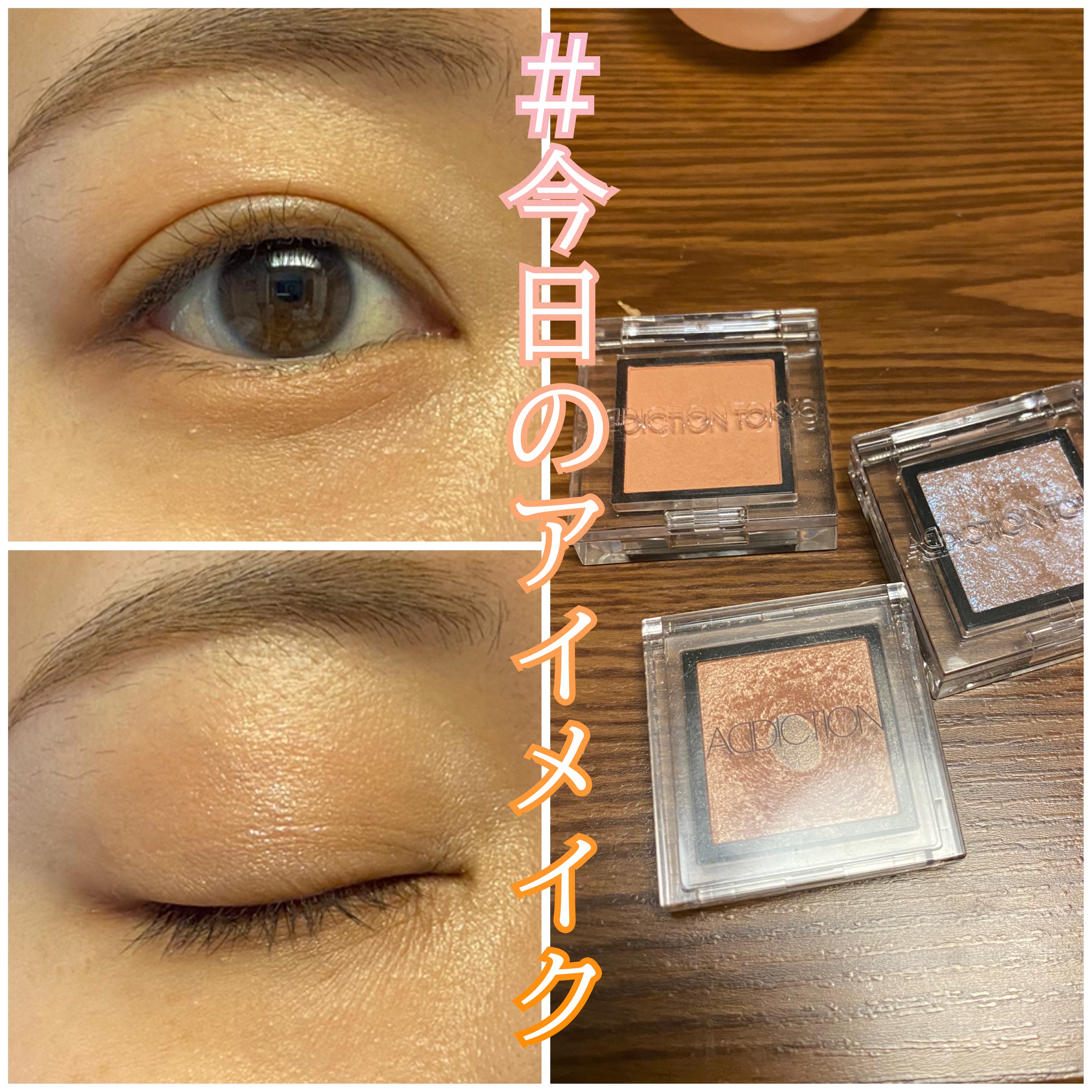 アディクション ザ リップバーム グロウティント 008 Date at Opera/ADDICTION/リップティントを使ったクチコミ（1枚目）