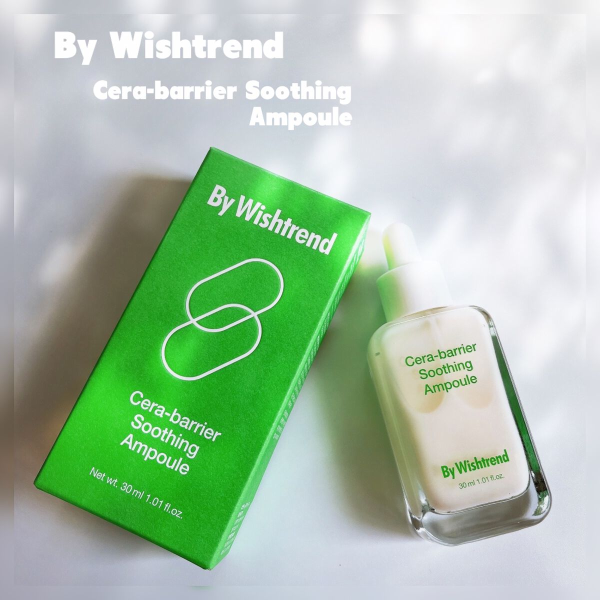 セラバリアスージングアンプル/By Wishtrend/美容液を使ったクチコミ(1枚目)