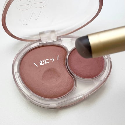 デュアルチークメロウ/fwee/ジェル・クリームチークを使ったクチコミ(4枚目)