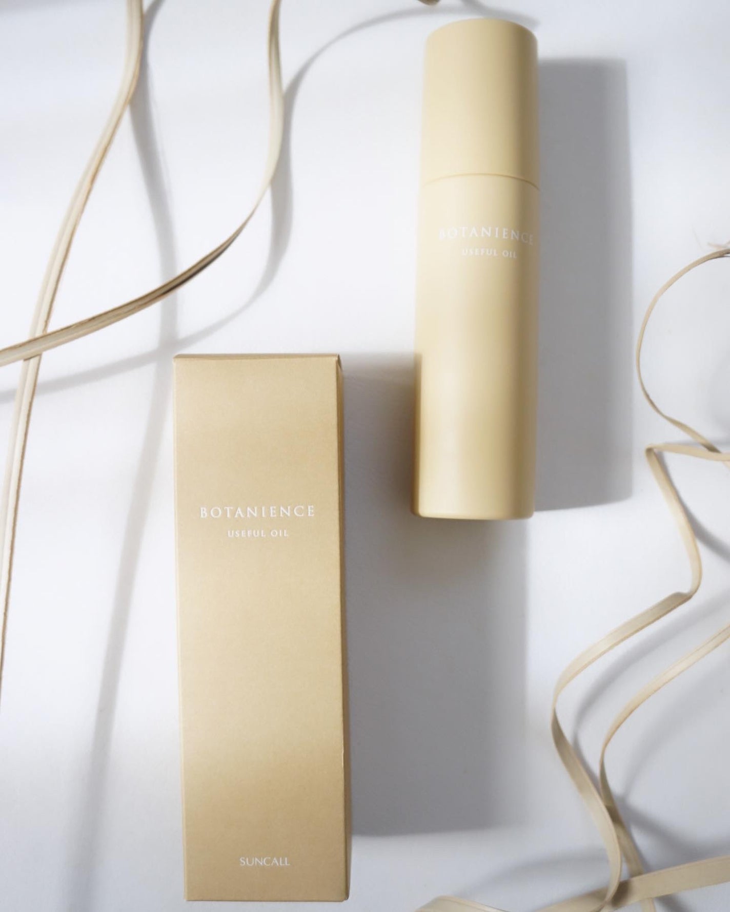 R-21 ボタニエンス ストレートヘアオイル モイスト/サンコール/ヘアオイルを使ったクチコミ(5枚目)