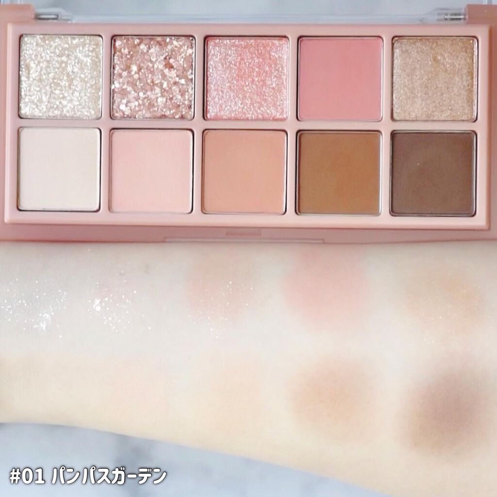 ベターザンパレット/rom&nd/アイシャドウパレットを使ったクチコミ（3枚目）