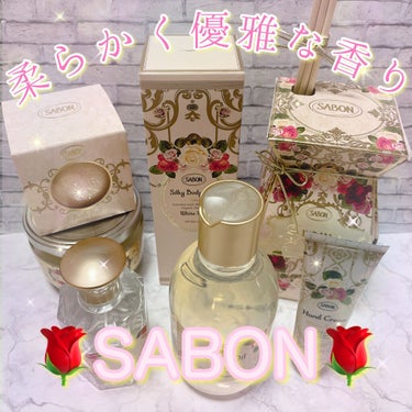 ボディスクラブ ホワイト・ローズ 320g/SABON/ボディスクラブを使ったクチコミ（1枚目）