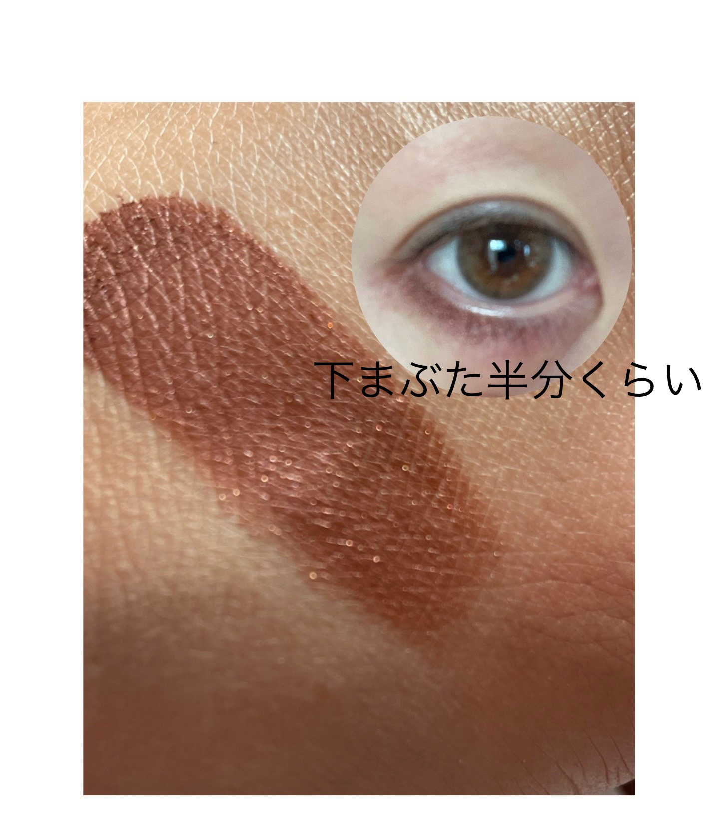 エクストラ ディメンション アイシャドウ アマラス アロイ/M・A・C/単色アイシャドウを使ったクチコミ（2枚目）