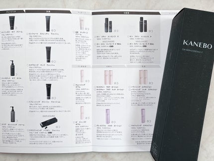 カネボウ オン スキン エッセンス F/KANEBO/化粧水を使ったクチコミ(2枚目)