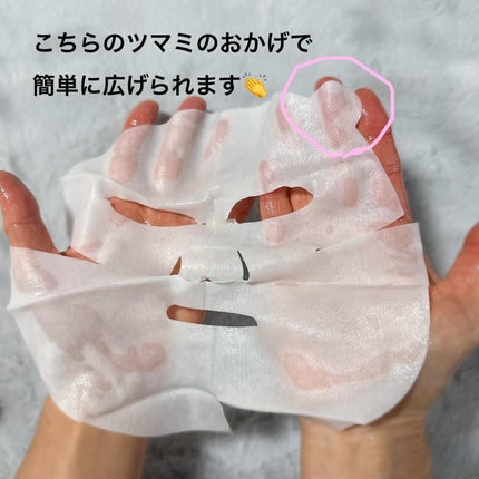 メラノショット W マスク/ONE BY KOSE/シートマスク・パックを使ったクチコミ(3枚目)