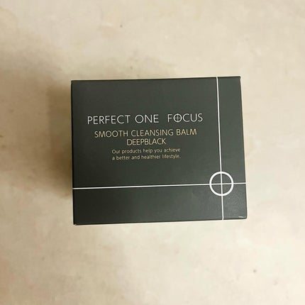 パーフェクトワンフォーカス スムースクレンジングバーム ディープブラック/PERFECT ONE  FOCUS/クレンジングバームを使ったクチコミ(3枚目)
