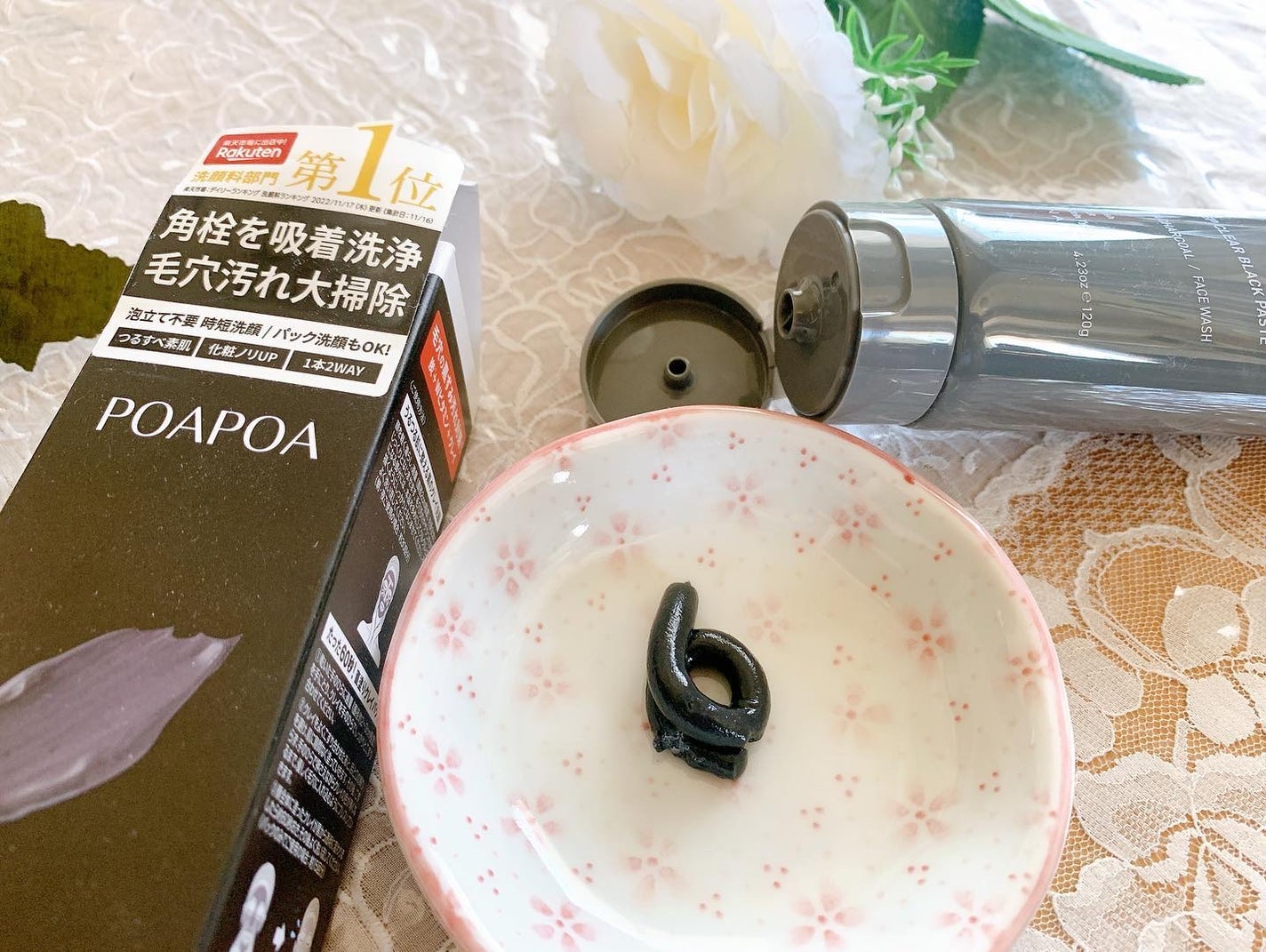 フレンチブライド on LIPS 「❥❥❥+:;;;:+❥❥❥+:;;;:+❥❥❥+:;;;:+❥..」(3枚目)