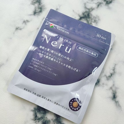 ルナリズム Neru/メニコン/健康サプリメントを使ったクチコミ(2枚目)