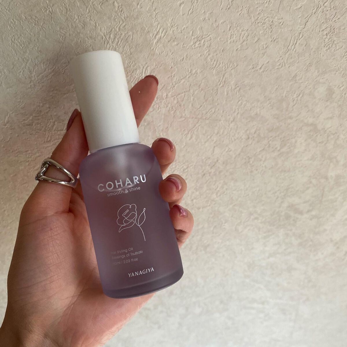 スタイリングオイル＜スムース&シャイン＞/COHARU/ヘアオイルを使ったクチコミ（2枚目）