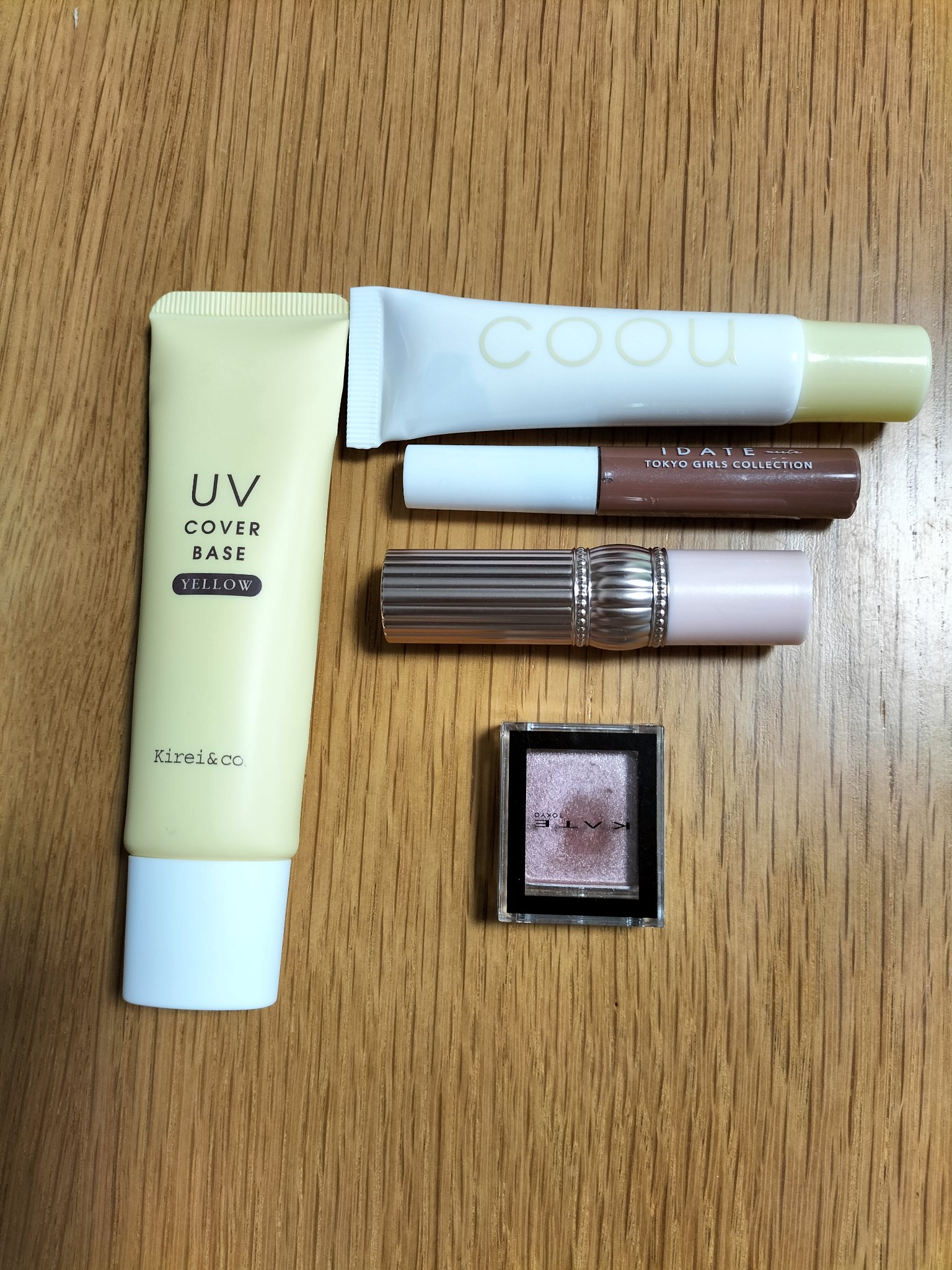 メルティカラー ティントリップ チェリーピンク/フォーチュン/リップティントを使ったクチコミ（1枚目）