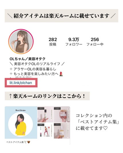 プロテクトジェイワン/アースブルー/レッグ・フットケアを使ったクチコミ(8枚目)